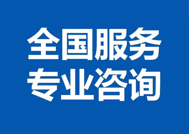 西市封存公积金代提