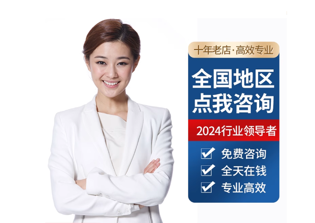 西市离职公积金代提
