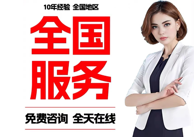西市在职公积金代提